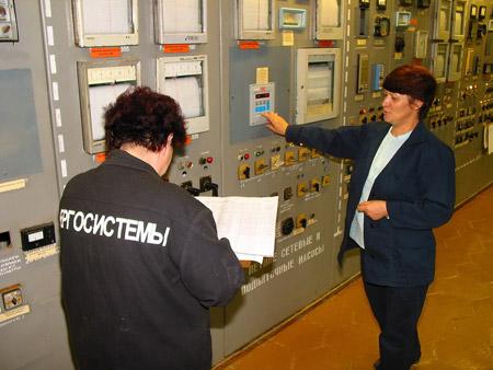 Операторская Центральной котельной