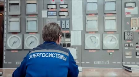 Энергосистемы.1